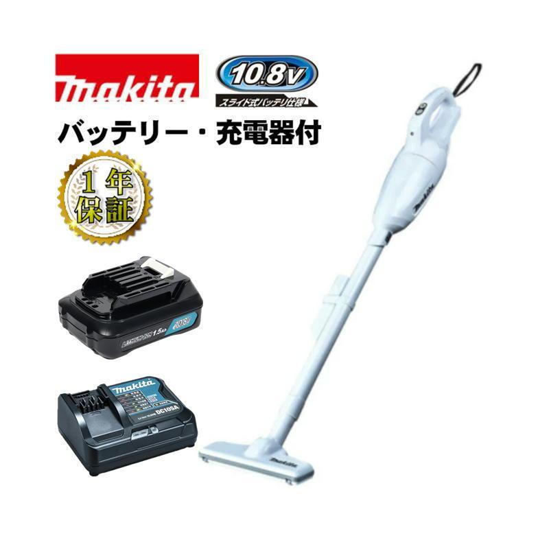 マキタ（makita） 純正品 充電式クリーナー 10.8V CL108FDSHW カプセル 