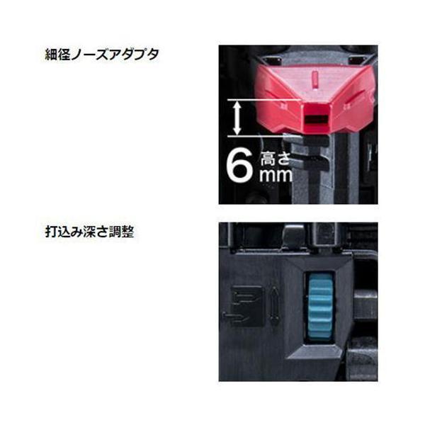 マキタ 35mm充電式面木釘打 FN350DZK 18V 本体のみ ケース付 マキタ 35mm充電式面木釘打 FN350DZK 18V 本体のみ ケース付