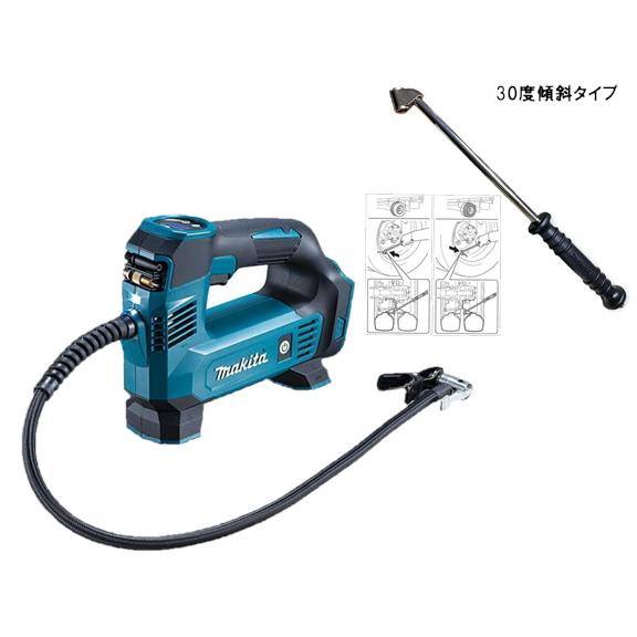 マキタ MP180DZ 充電式空気入れ 18V 本体のみ(バッテリー・充電 マキタ MP180DZ 充電式空気入れ 18V 本体のみ(バッテリー・充電