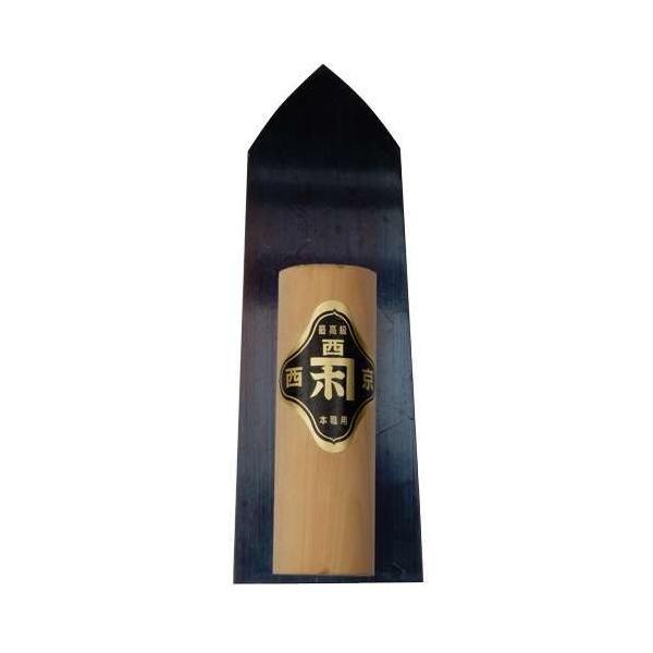 かねほ 中塗鏝 180mm : 島onLineStore - 通販 - Yahoo!ショッピング