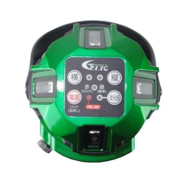 テクノ販売 フルライン電子整準プラチナグリーンレーザー墨出し テクノ販売 フルライン電子整準プラチナグリーンレーザー墨出し