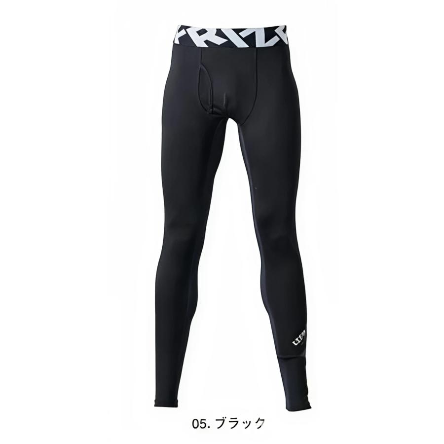 I'Z FRONTIER 【Mサイズ】IZ ＃205 接触冷感コンプレッションタイツ
