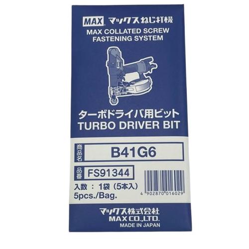 マックス 【5本入り】MAX(マックス）ターボドライバ用ビット B41G6