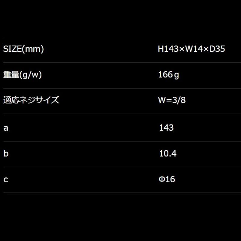 フジ矢 KUROKIN FZW03-BG 全ネジクイックレンチ 黒金(クロキン フジ矢 KUROKIN FZW03-BG 全ネジクイックレンチ 黒金(クロキン