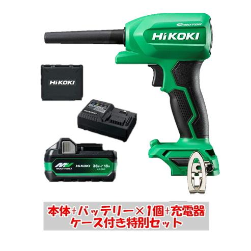 HiKOKI 特別セット ハイコーキ コードレスエアダスタ 本体RA18DA(NN)+ 
