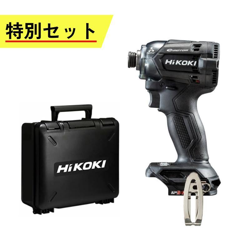 HiKOKI（ハイコーキ） ハイコーキ（旧：日立工機） WH18DC(NN)+No 