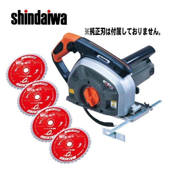 https://item-shopping.c.yimg.jp/i/n/shima-uji_0002040301291?mOy1KhP87gxfZoIaXFr