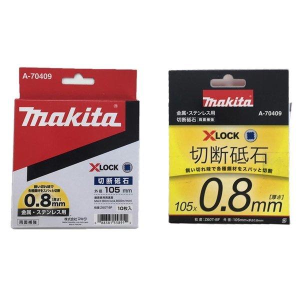 マキタ X-LOCK専用 切断砥石(10枚入) A-70409 φ105×0.8×22.23 マキタ X-LOCK専用 切断砥石(10枚入) A-70409 φ105×0.8×22.23