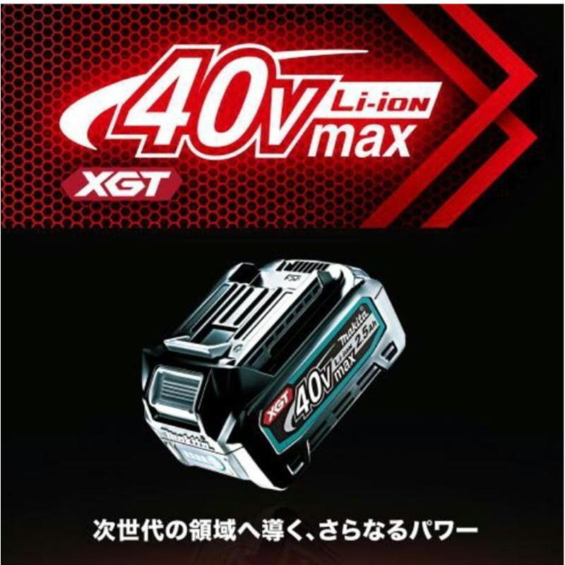 マキタ [日本国内正規流通品/純正品] マキタ(makita) BL4050F(A