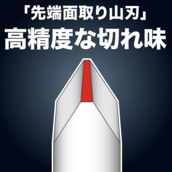 マキタ（makita） A-74588 DCオールダイヤチップソー 外径125mm 刃数10