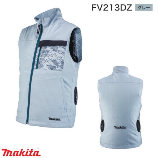 マキタ FV213DZ 充電式ファンベスト グレー 3Lサイズ (※服のみ 