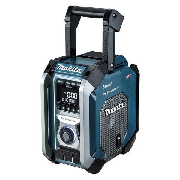 マキタ（makita） MR005GZ 充電式ラジオ 40Vmax(青)Bluetooth対応 