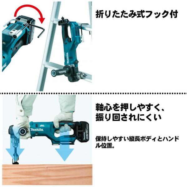 マキタ（makita） DA450DZK 充電式アングルドリル 18V 本体のみ(充電器