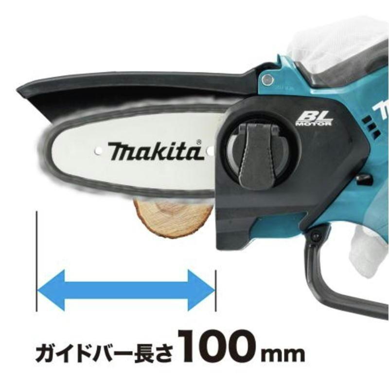 マキタ MUC101DZ 100mm充電式ハンディソー 18V 本体のみ (充電器 マキタ MUC101DZ 100mm充電式ハンディソー 18V 本体のみ (充電器