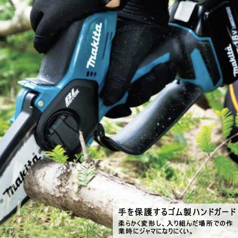 マキタ MUC101DZ 100mm充電式ハンディソー 18V 本体のみ (充電器 マキタ MUC101DZ 100mm充電式ハンディソー 18V 本体のみ (充電器