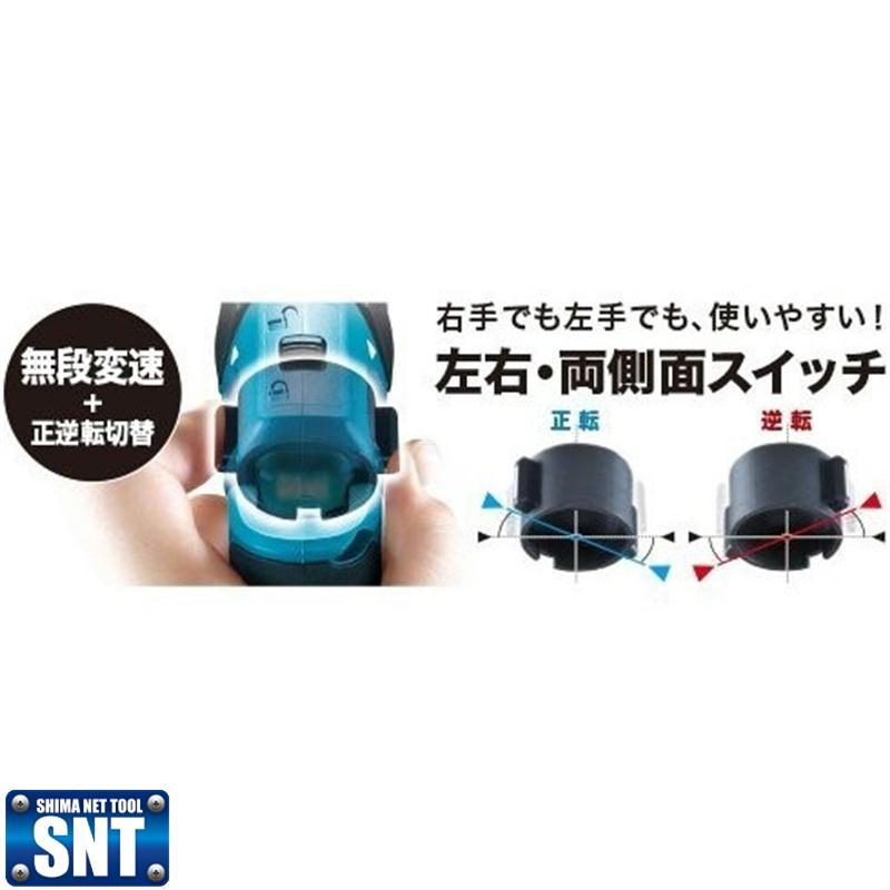 マキタ TD022DSHXO(オリーブ) 充電式ペンインパクトドライバ 7.2 マキタ TD022DSHXO(オリーブ) 充電式ペンインパクトドライバ 7.2