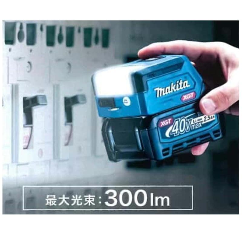 マキタ　ML011G　充電式ワークライト　40Vmax　本体のみ（バッテリ、充電式別売）◆　｜shima-uji｜04