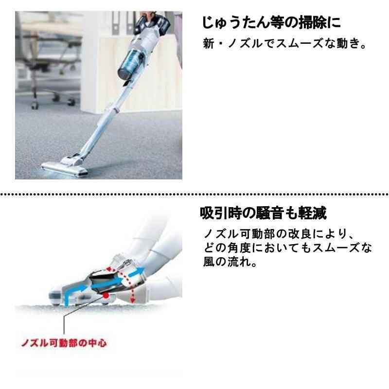 マキタ CL284FDZW 充電式クリーナー(掃除機) 18V 白 本体のみ マキタ CL284FDZW 充電式クリーナー(掃除機) 18V 白 本体のみ