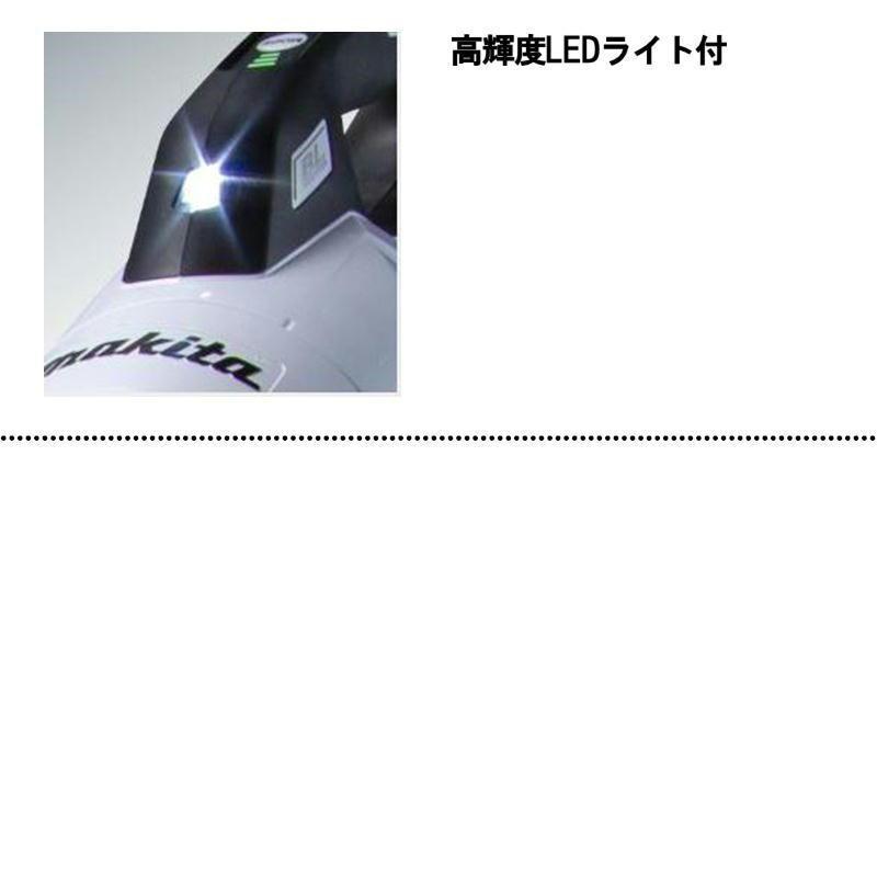 マキタ CL284FDZW 充電式クリーナー(掃除機) 18V 白 本体のみ マキタ CL284FDZW 充電式クリーナー(掃除機) 18V 白 本体のみ