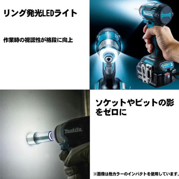マキタ（makita） TD173DX 充電式インパクトドライバ 18V 6Ah ブルー 