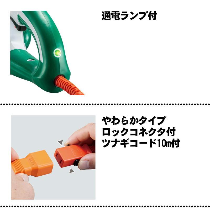 マキタ（makita） MUH3502 350mm電源コード式生垣バリカン AC100V