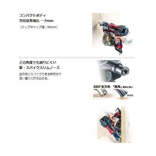 マキタ AN636HM(青) 65mm高圧エア釘打ち機 : SHIMA NET TOOL マキタ AN636HM(青) 65mm高圧エア釘打ち機 : SHIMA NET TOOL