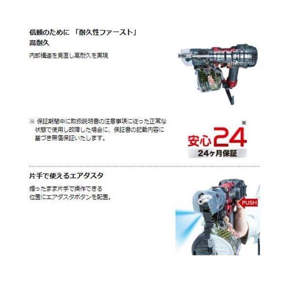 マキタ AN636HM(青) 65mm高圧エア釘打ち機 : SHIMA NET TOOL マキタ AN636HM(青) 65mm高圧エア釘打ち機 : SHIMA NET TOOL