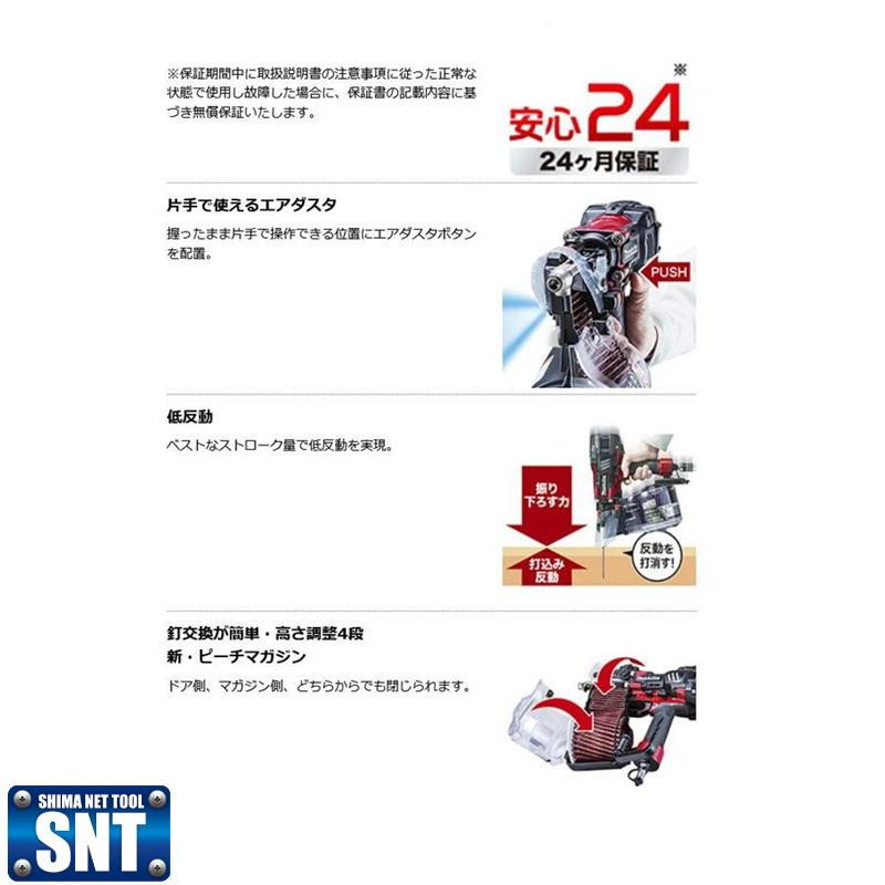 ✨マキタ 未使用 AN936H 高圧エア釘打機 ケース/説明書/保護メガネ付き