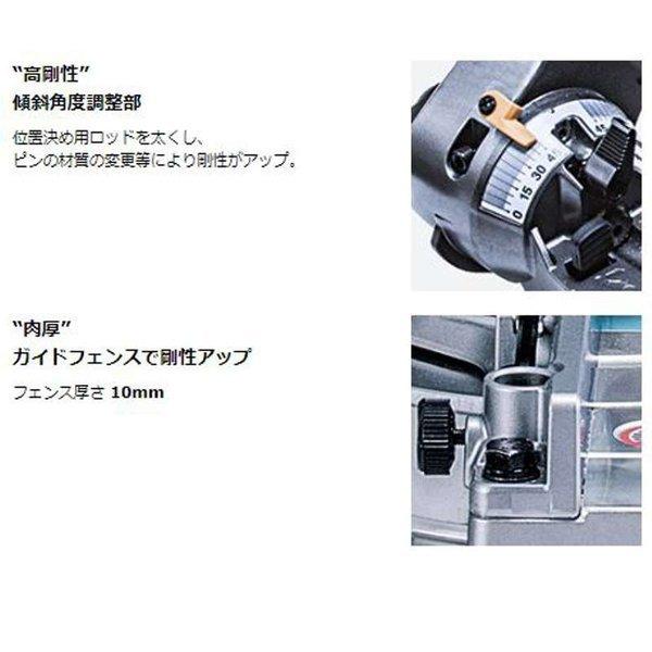 マキタ LS001GZ 165mm充電式スライドマルノコ 40Vmax 本体のみ｜shima-uji｜06