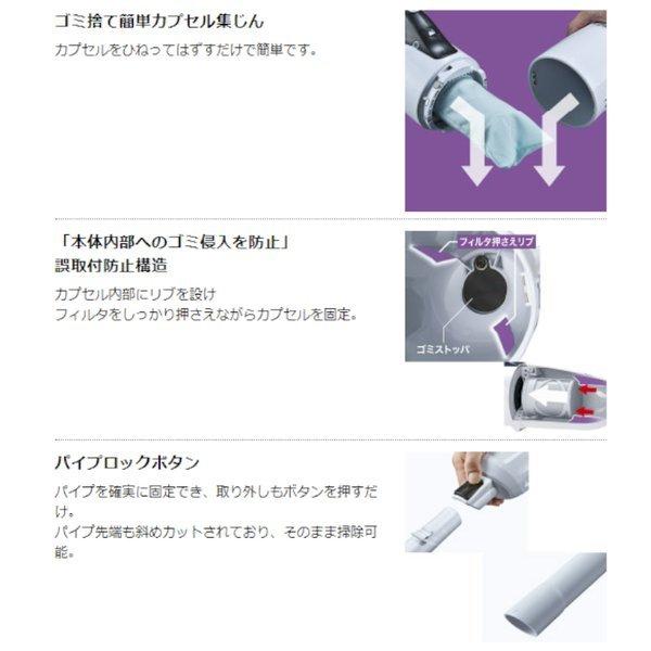 良質 関西圏にプロショップ10店舗営業中 店舗在庫より迅速出荷 マキタ 18v 本体のみ ご利用には別売のバッテリ 充電器が必要です 充電式クリーナ 青 掃除機 カプセル式 ワンタッチスイッチ Cl281fdz 掃除機 クリーナー