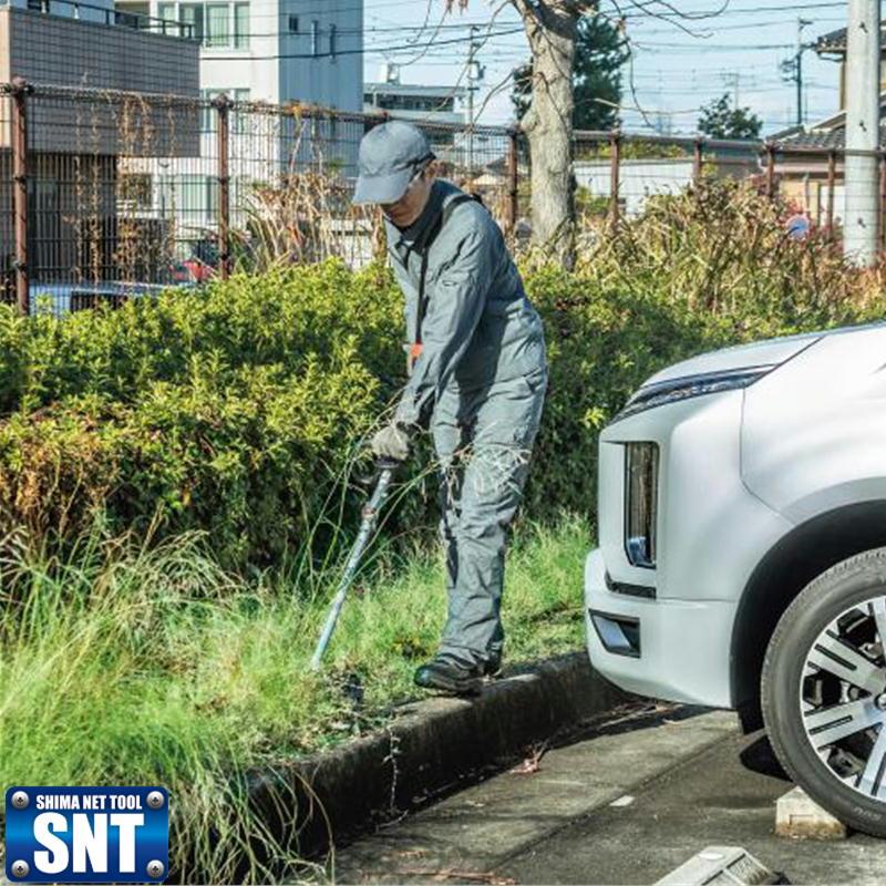 マキタ MUX01GWAN 充電式スプリットグラウンドトリマ : SHIMA