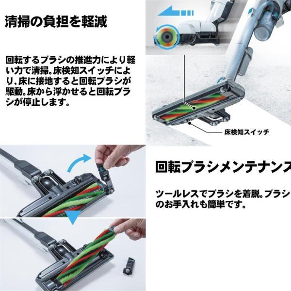 マキタ（makita） CL004GZG 充電式クリーナー(掃除機) 40Vmax ライト