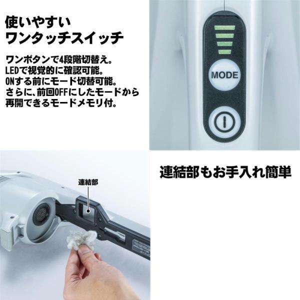 マキタ（makita） CL004GZW 充電式クリーナー 40Vmax スノーホワイト