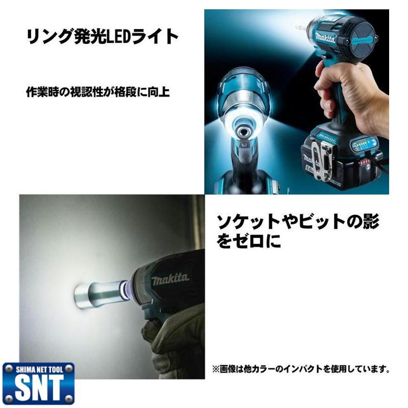 マキタ 【限定カラー】 マキタ(makita) TD173DGXAR 充電 マキタ 【限定カラー】 マキタ(makita) TD173DGXAR 充電