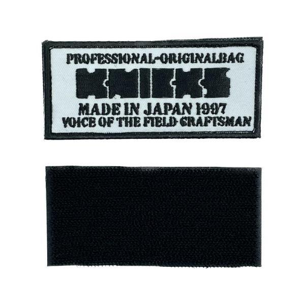 KNICKS(ニックス) W-2WB ロゴワッペン 白 黒 白地・黒文字 ベルクロ
