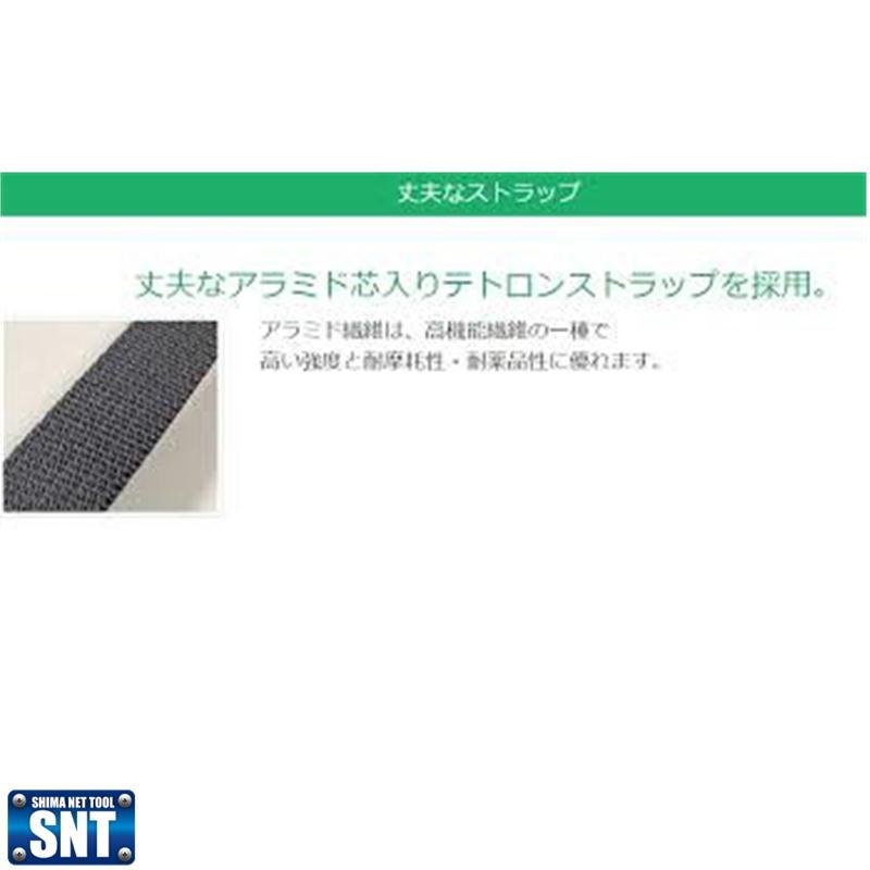 タイタン サンコー R507N-BL-BP リコロ-N リール巻取式安全帯 タイタン サンコー R507N-BL-BP リコロ-N リール巻取式安全帯