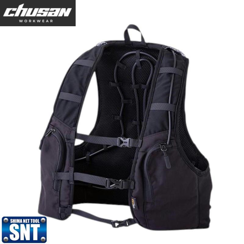 CUC 水冷ベスト 水冷服 ICW001 アイスウォータークーリング CUC 水冷ベスト 水冷服 ICW001 アイスウォータークーリング