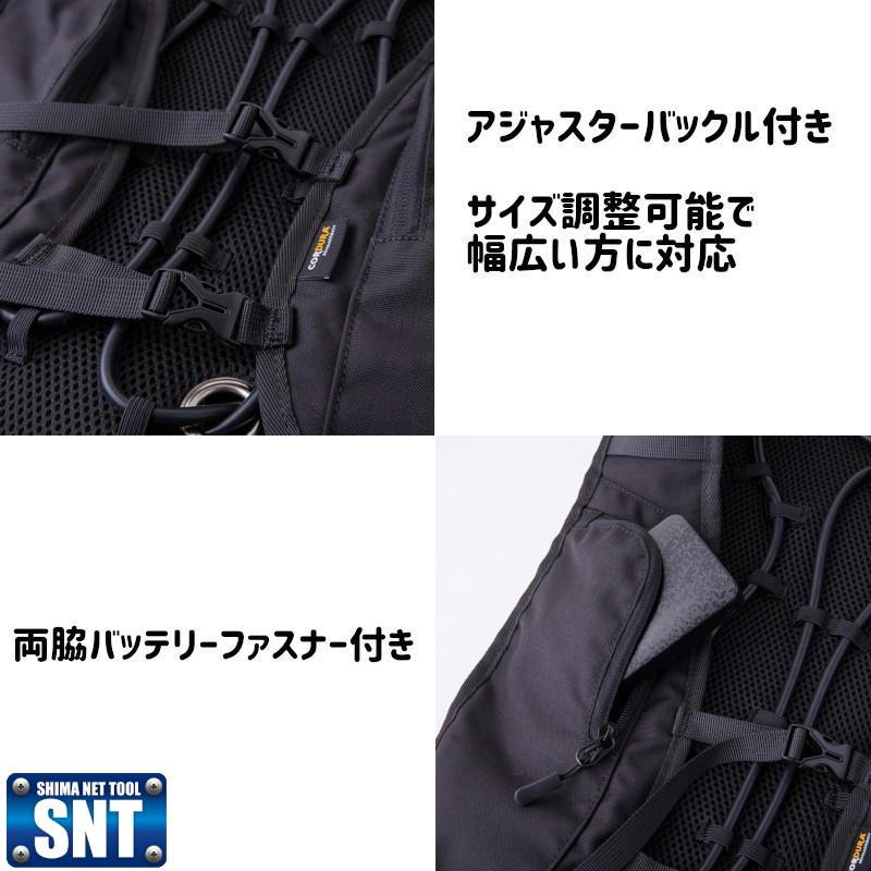 CUC 水冷ベスト 水冷服 ICW001 アイスウォータークーリング CUC 水冷ベスト 水冷服 ICW001 アイスウォータークーリング