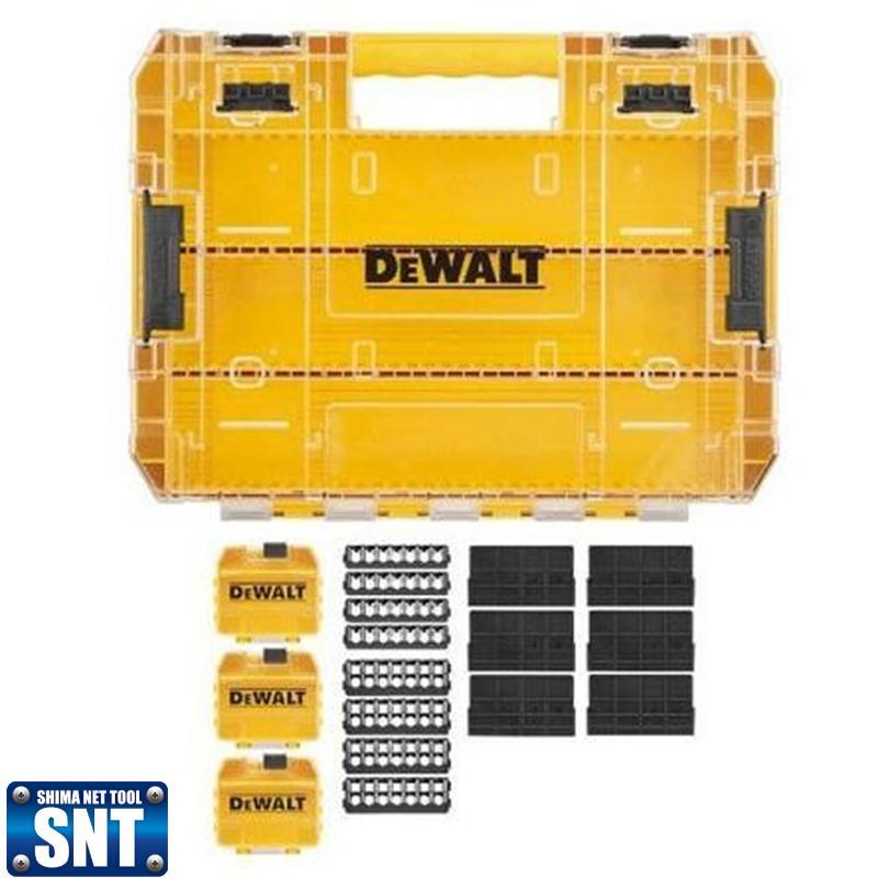 DEWALT デウォルト(DEWALT) DT70804-QZ タフケース (大) セット DEWALT デウォルト(DEWALT) DT70804-QZ タフケース (大) セット