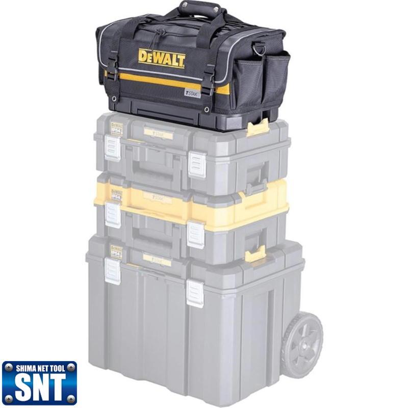 DEWALT デウォルト(DEWALT) DWST83540-1 TSTAK システム 収納 ツール 