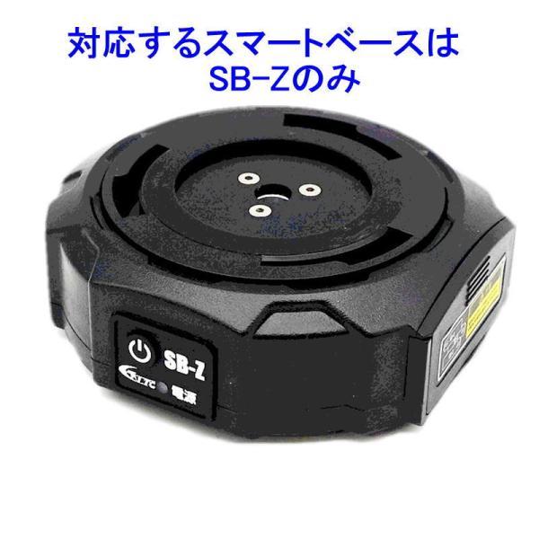 テクノ販売 LTC-RZ9X＋スマートベースSB-Z(受光器・三脚付) フルライン