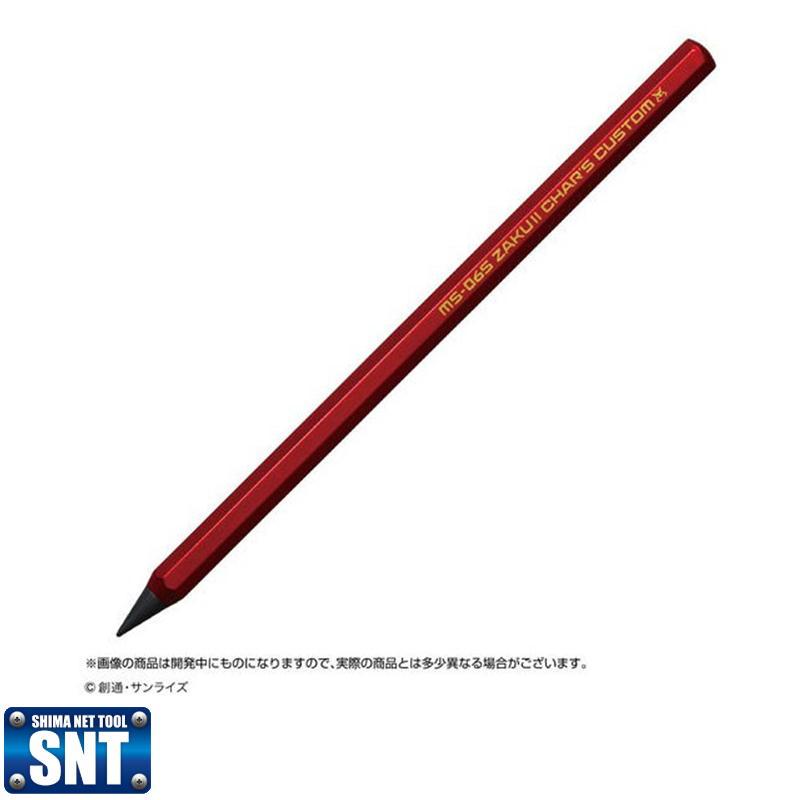 サンスターメタルシャア専用メタシル/機動戦士ガンダム 