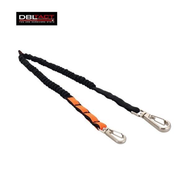 DBLTACT　布製安全コード1kg用　BKO　DT-ST-103　315504