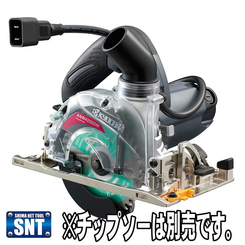 2025年4月】丸ノコ 125(HiKOKI)のおすすめ人気ランキング 2025年4月】丸ノコ 125(HiKOKI)のおすすめ人気ランキング