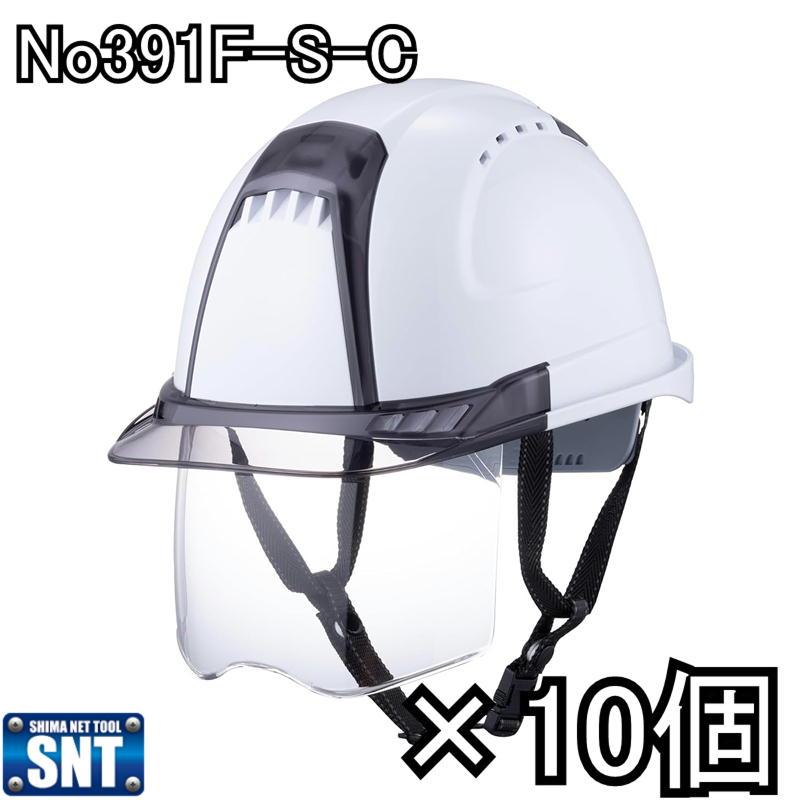 Wooly Bomba しなるビーター [もふもふ白] 新品 直輸入1本 残2 TOYO SAFETY SAFETY 東洋物産 ヘルメットVentiプラス 白色