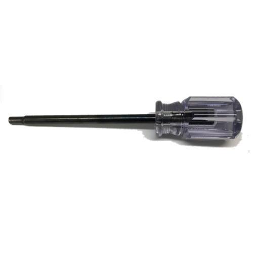 HiKOKI HiKOKI(ハイコーキ) 884-538 ねじ打機用ビット交換工具 HiKOKI HiKOKI(ハイコーキ) 884-538 ねじ打機用ビット交換工具