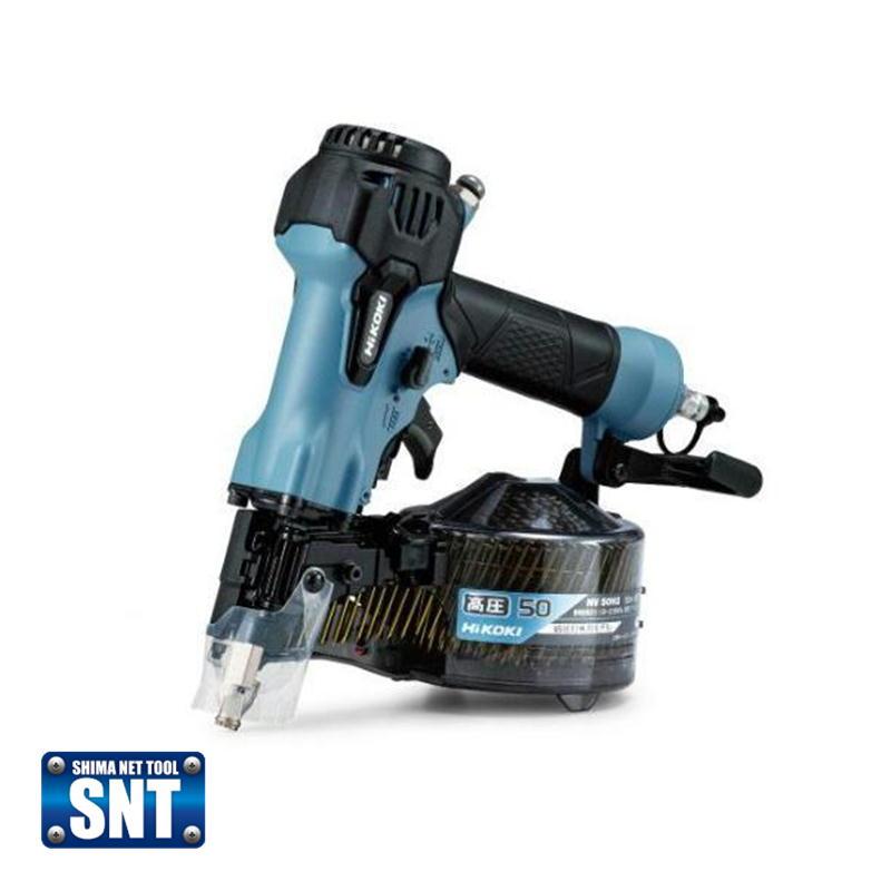 数量限定】HiKOKI NV50H2(SCB) 高圧ロール釘打機（細径釘専用）限定色  