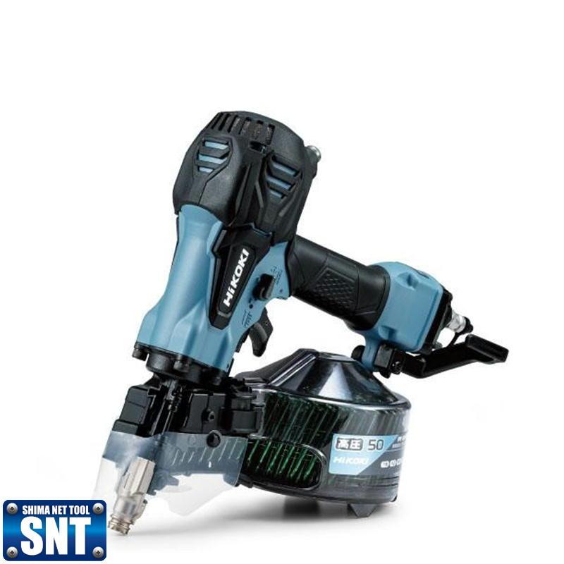 ハイコーキ NV50HR2(SCB) 高圧ロール釘打機 50mm 特別限定色「セーム  