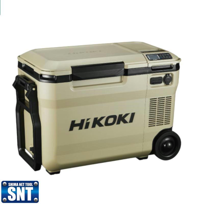 数量限定】Hikoki(ハイコーキ)コードレス冷温庫 UL18DBA(WMBZ 数量限定】Hikoki(ハイコーキ)コードレス冷温庫 UL18DBA(WMBZ