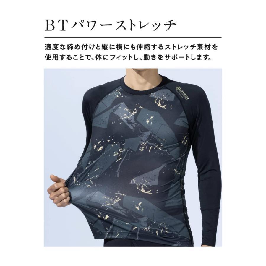 BODY TOUGHNESS おたふく手袋 JW-540 オールシーズンインナーL BODY TOUGHNESS おたふく手袋 JW-540 オールシーズンインナーL